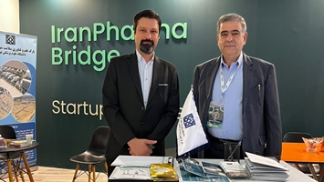 حضور پارک فناوری سلامت در دهمین نمایشگاه ایران فارما
